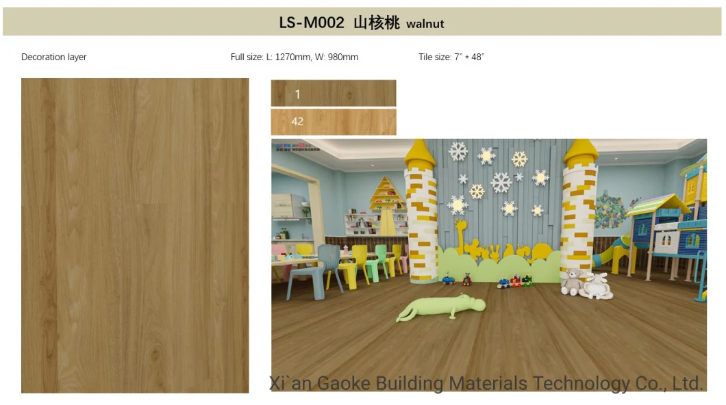 Gkbm Ls-W002 Anti-Slip Fireproof Waterproof Unilin Click Walnut Burlywood Wood Pattern Vinyl Spc Flooring